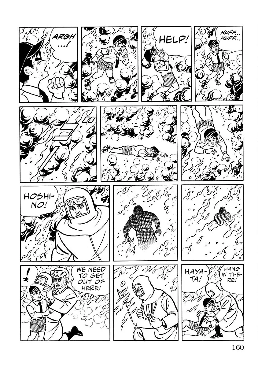 Ultraman - Page 34