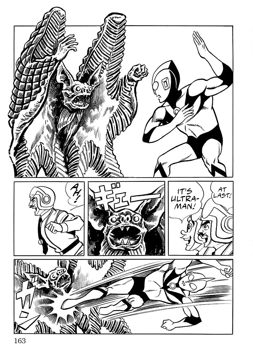 Ultraman - Page 37