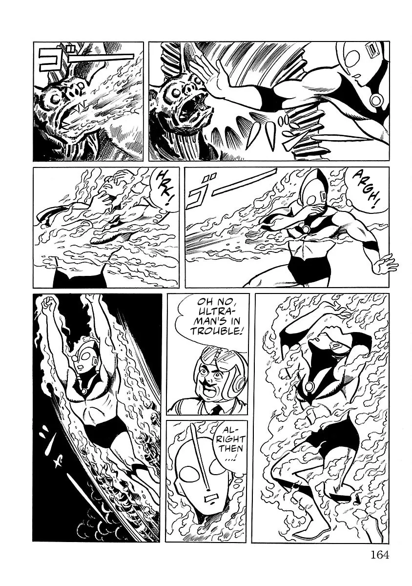 Ultraman - Page 38