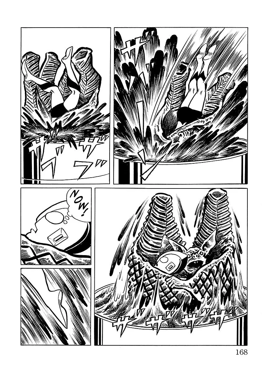 Ultraman - Page 42