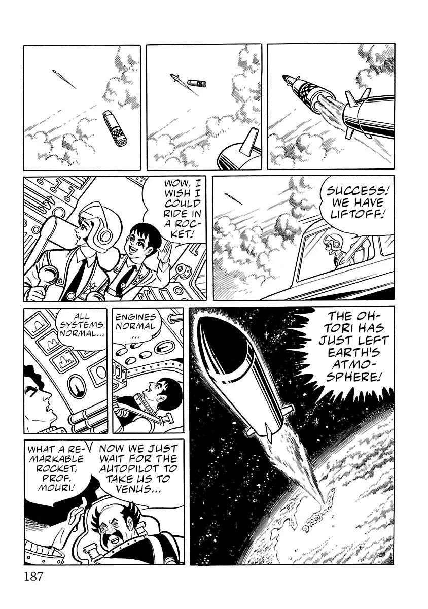 Ultraman - Page 13