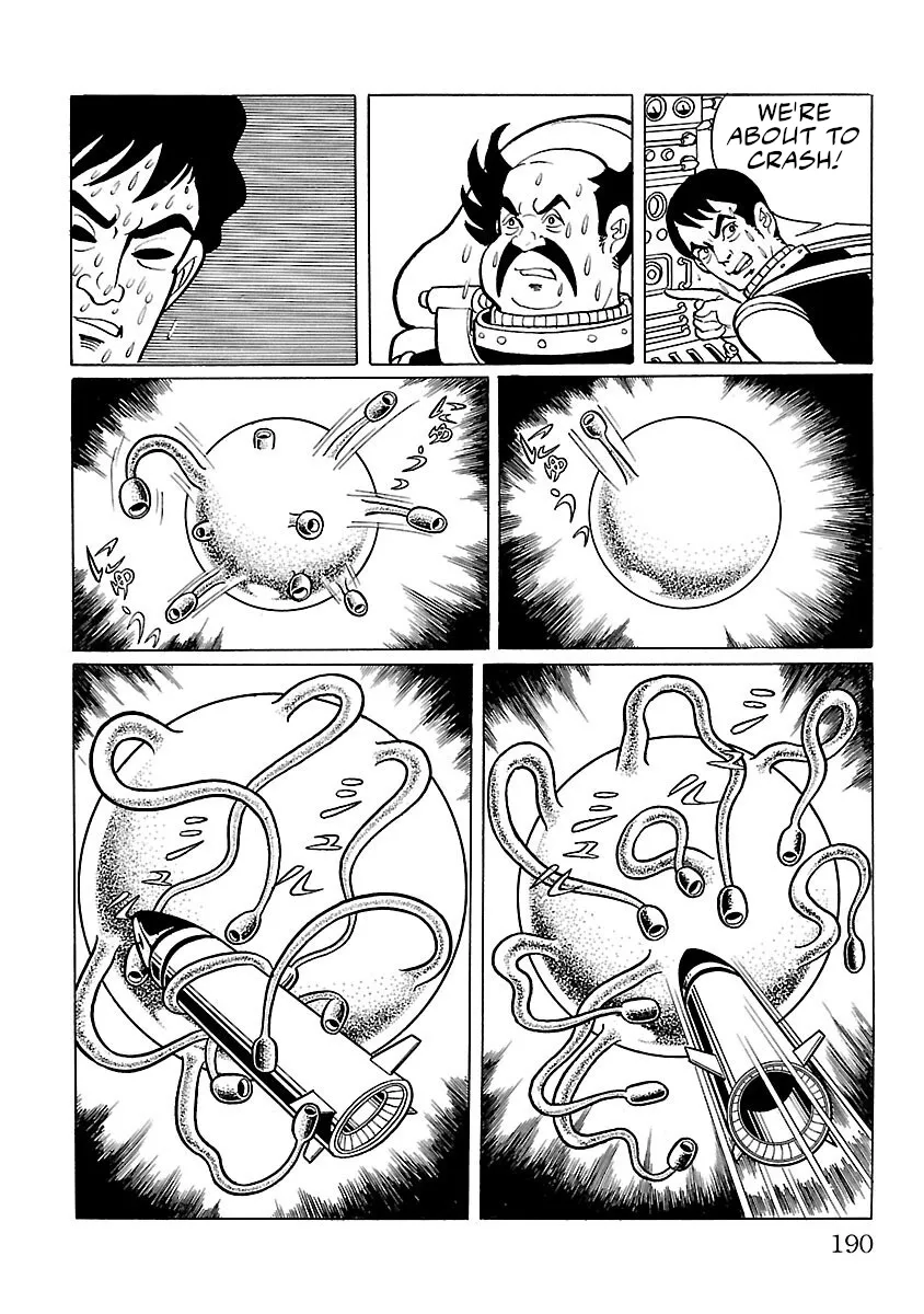 Ultraman - Page 16