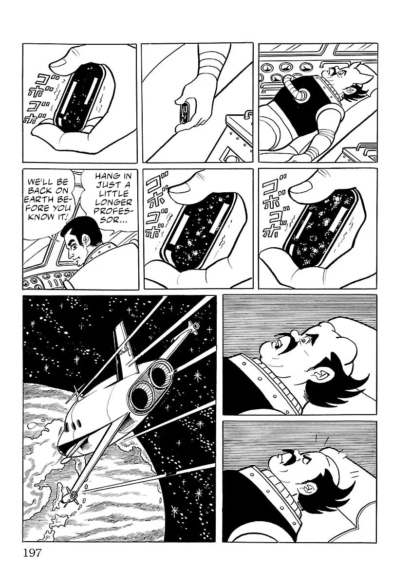 Ultraman - Page 23