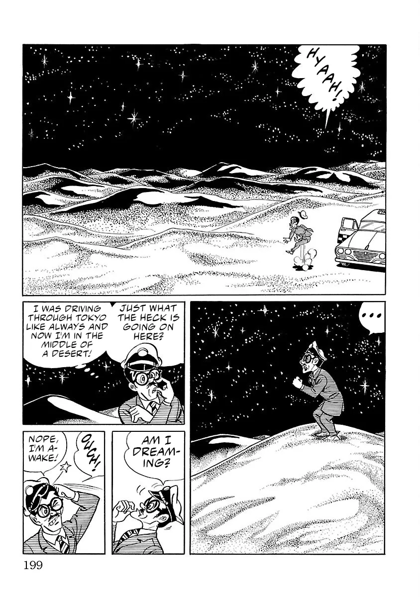 Ultraman - Page 25