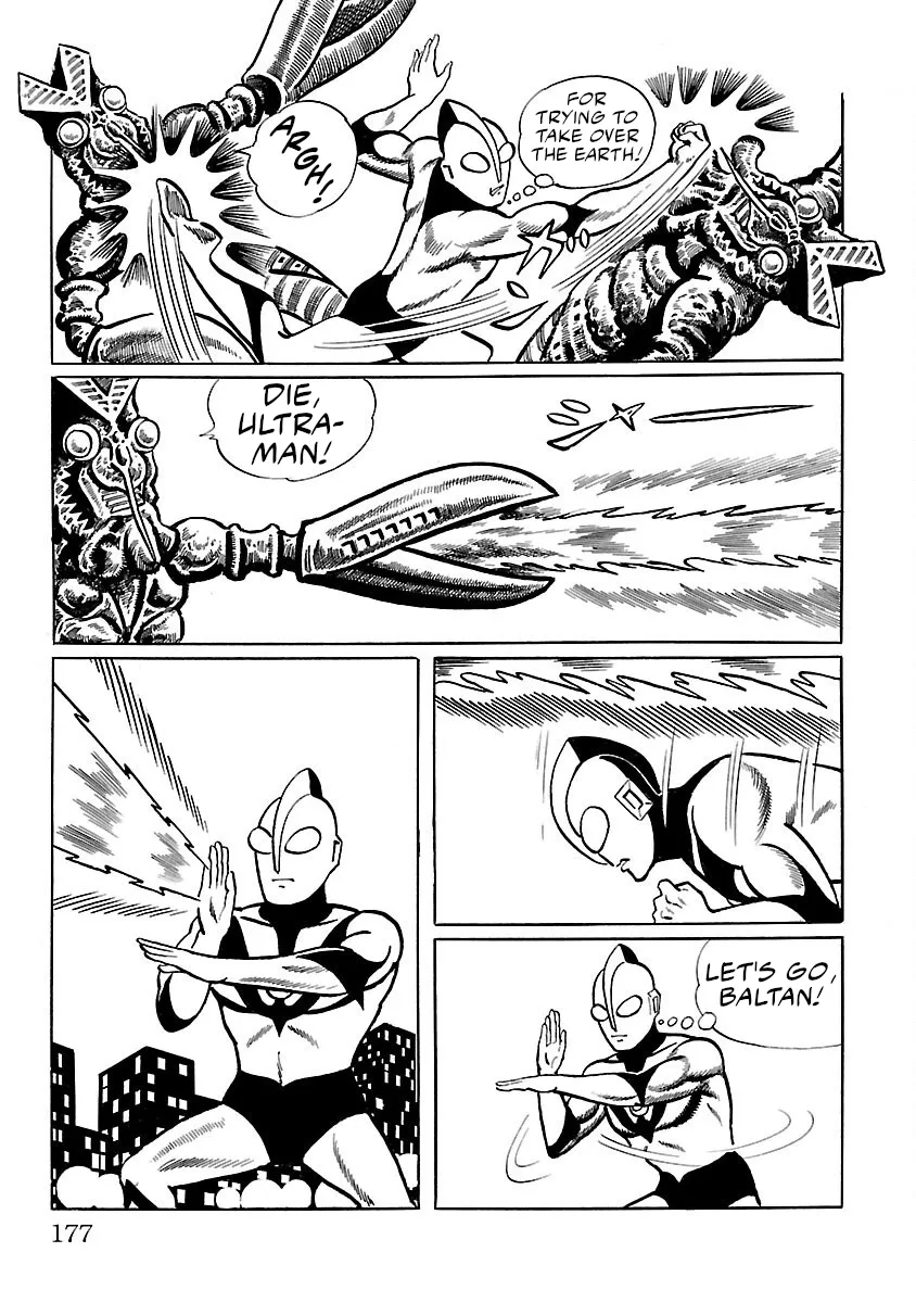 Ultraman - Page 3