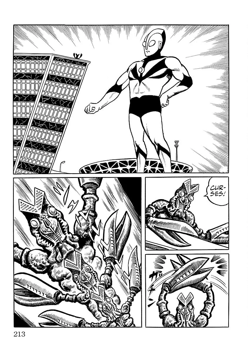 Ultraman - Page 39