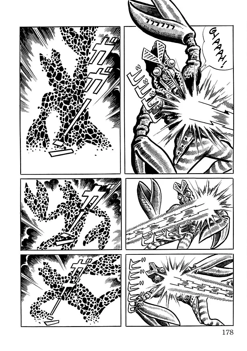 Ultraman - Page 4