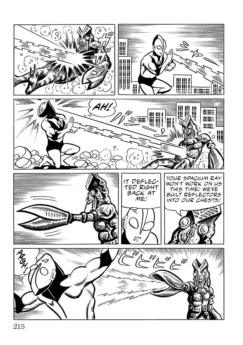 Ultraman - Page 41