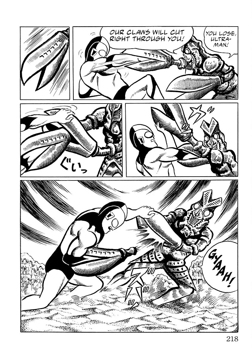 Ultraman - Page 44