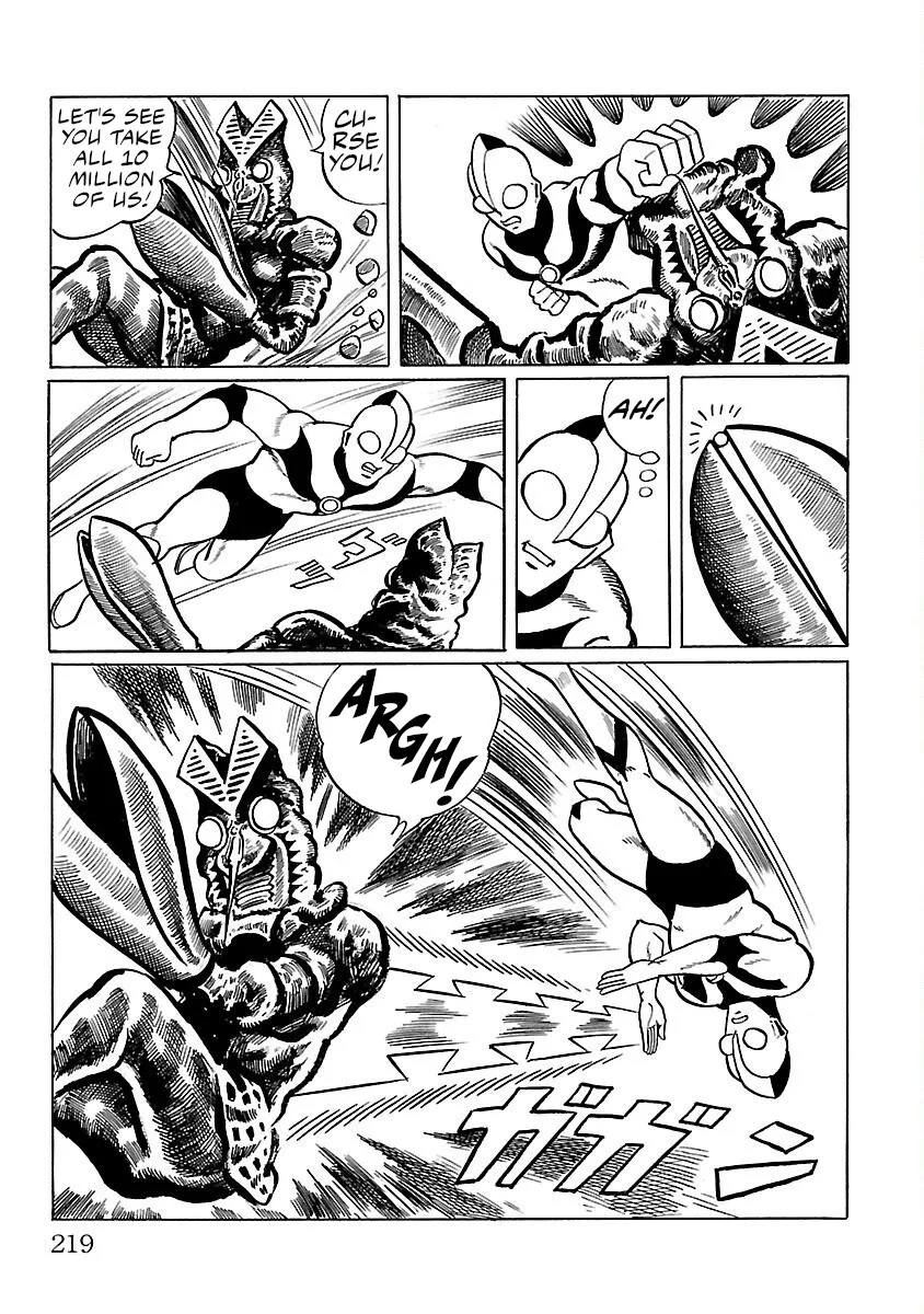 Ultraman - Page 45