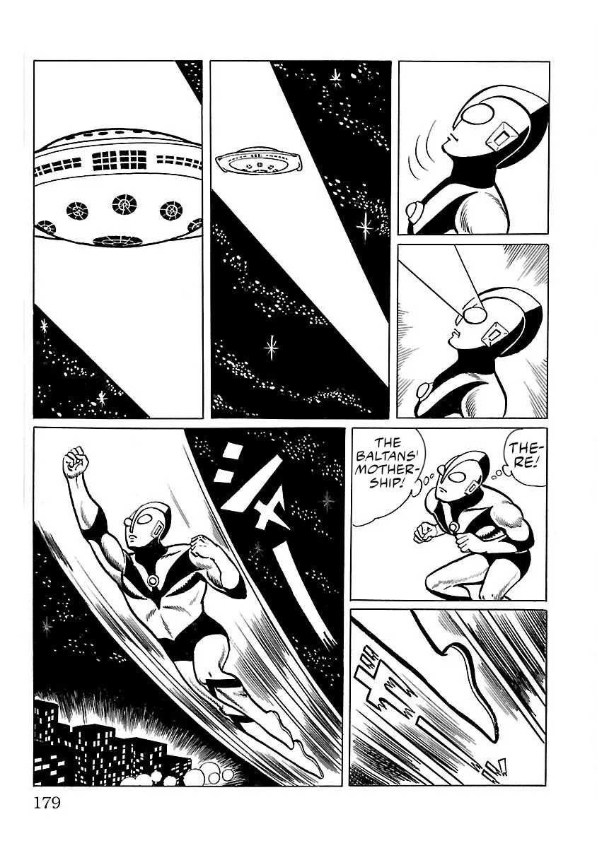 Ultraman - Page 5