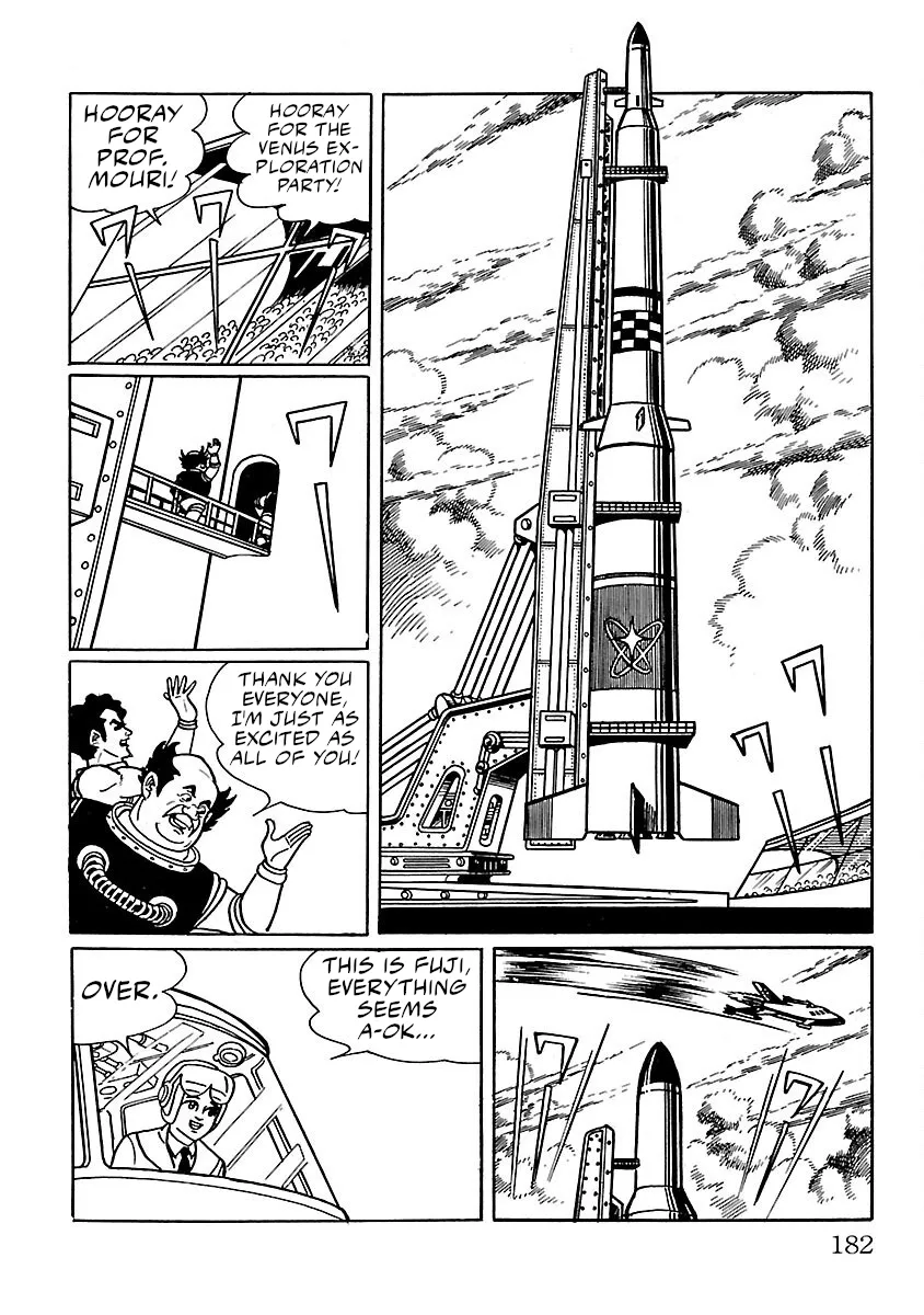 Ultraman - Page 8