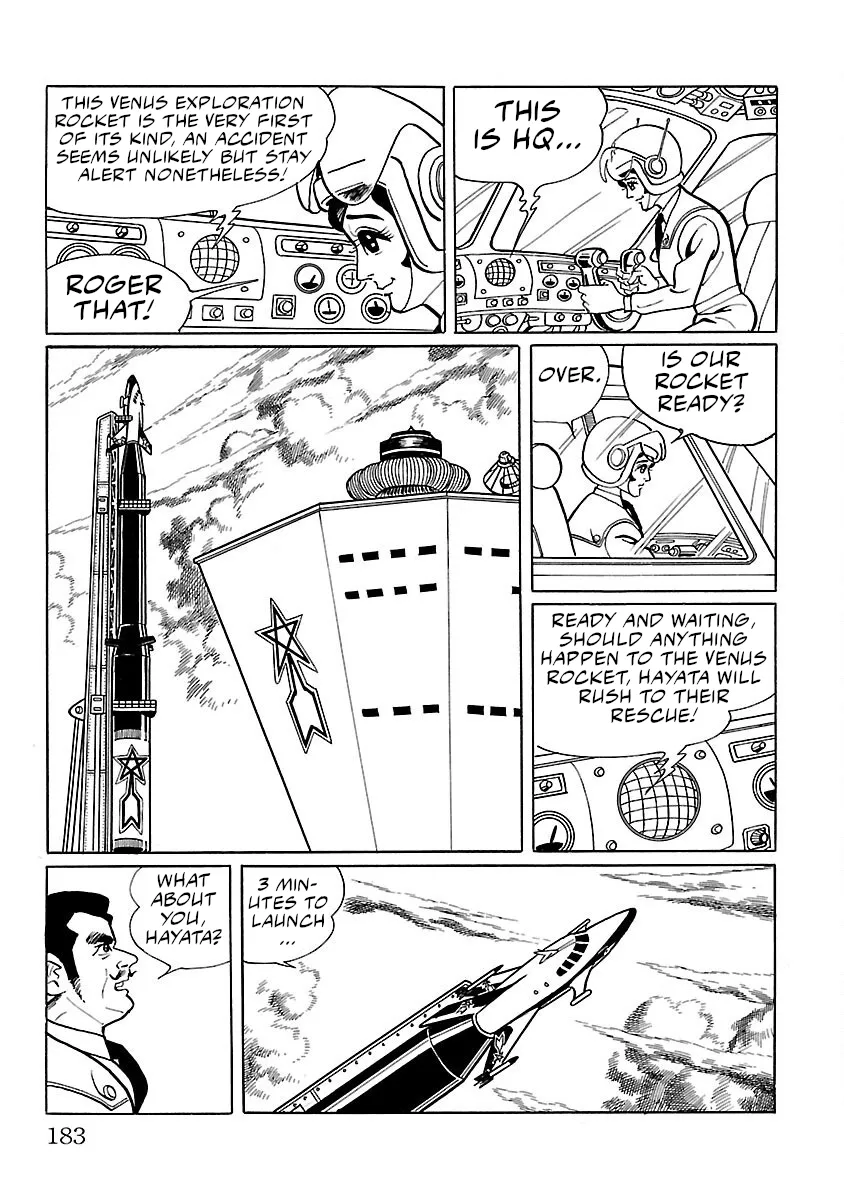 Ultraman - Page 9