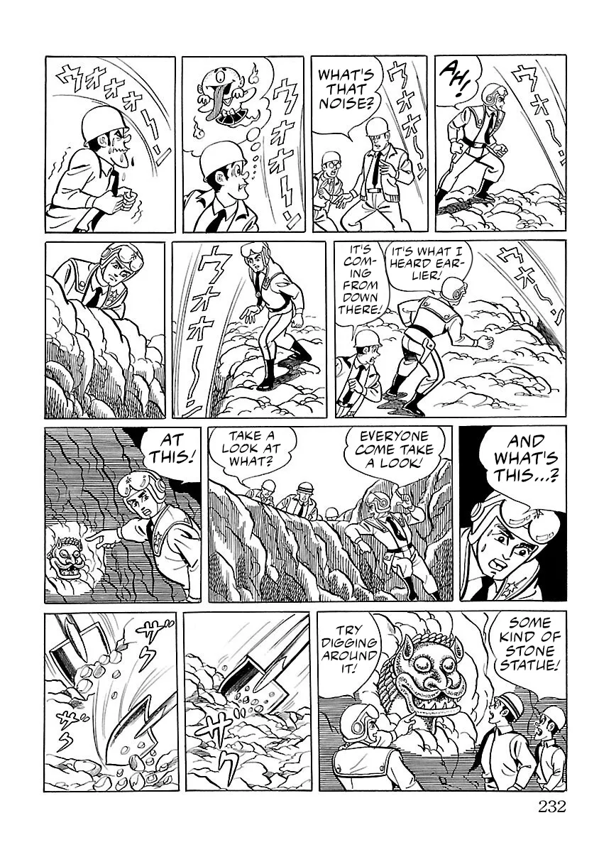 Ultraman - Page 10