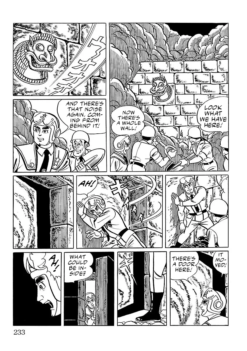 Ultraman - Page 11