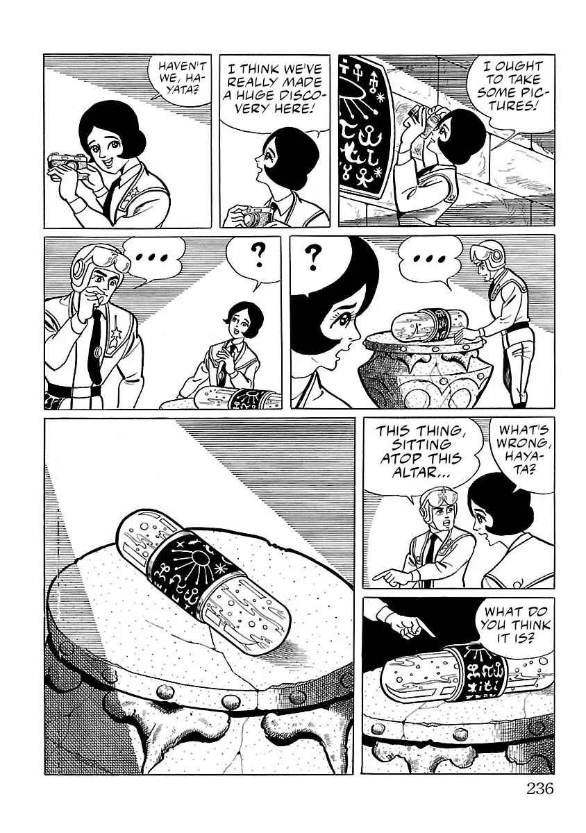 Ultraman - Page 14