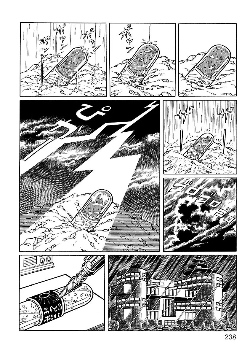 Ultraman - Page 16