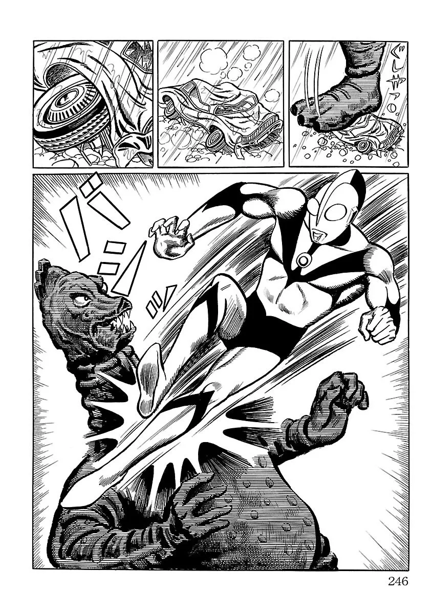 Ultraman - Page 24