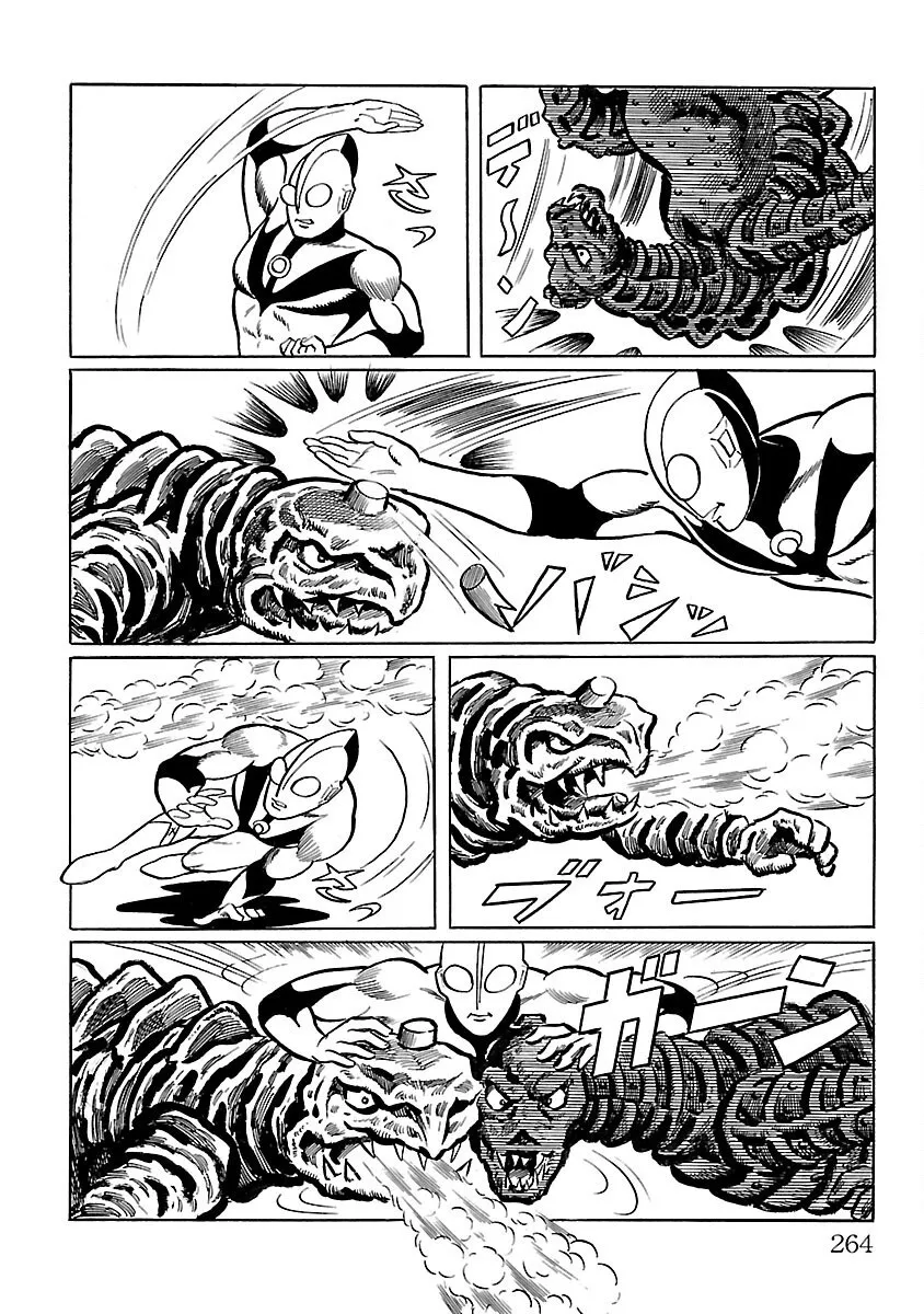 Ultraman - Page 42