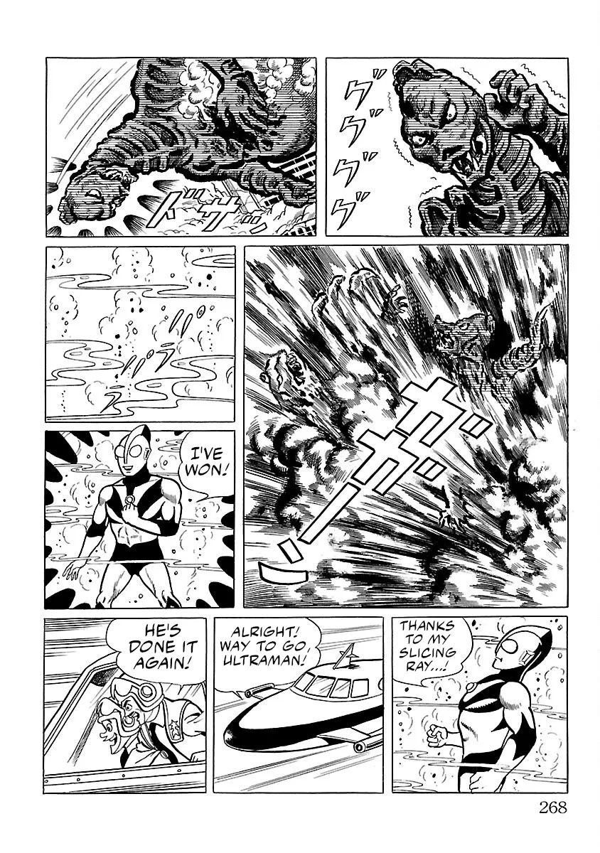 Ultraman - Page 46