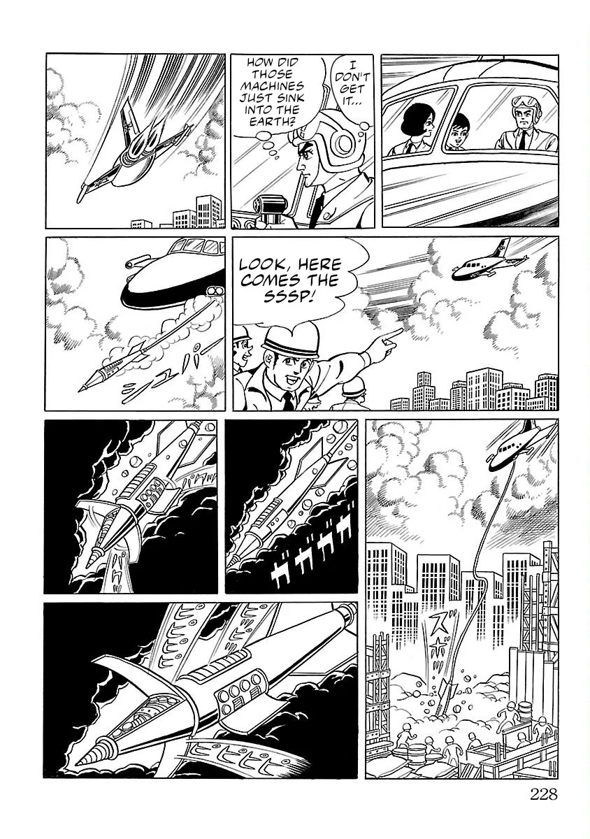 Ultraman - Page 6