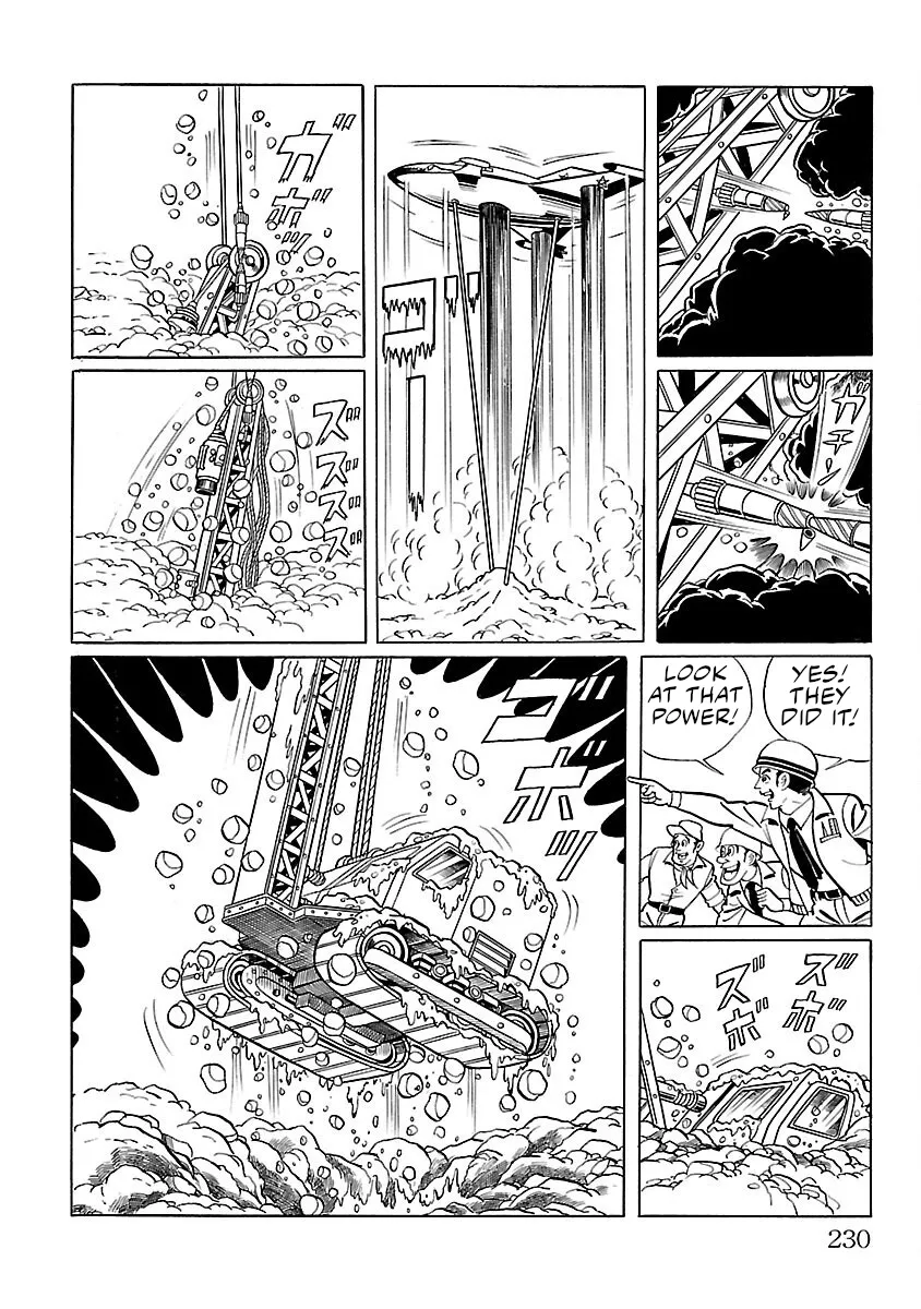 Ultraman - Page 8