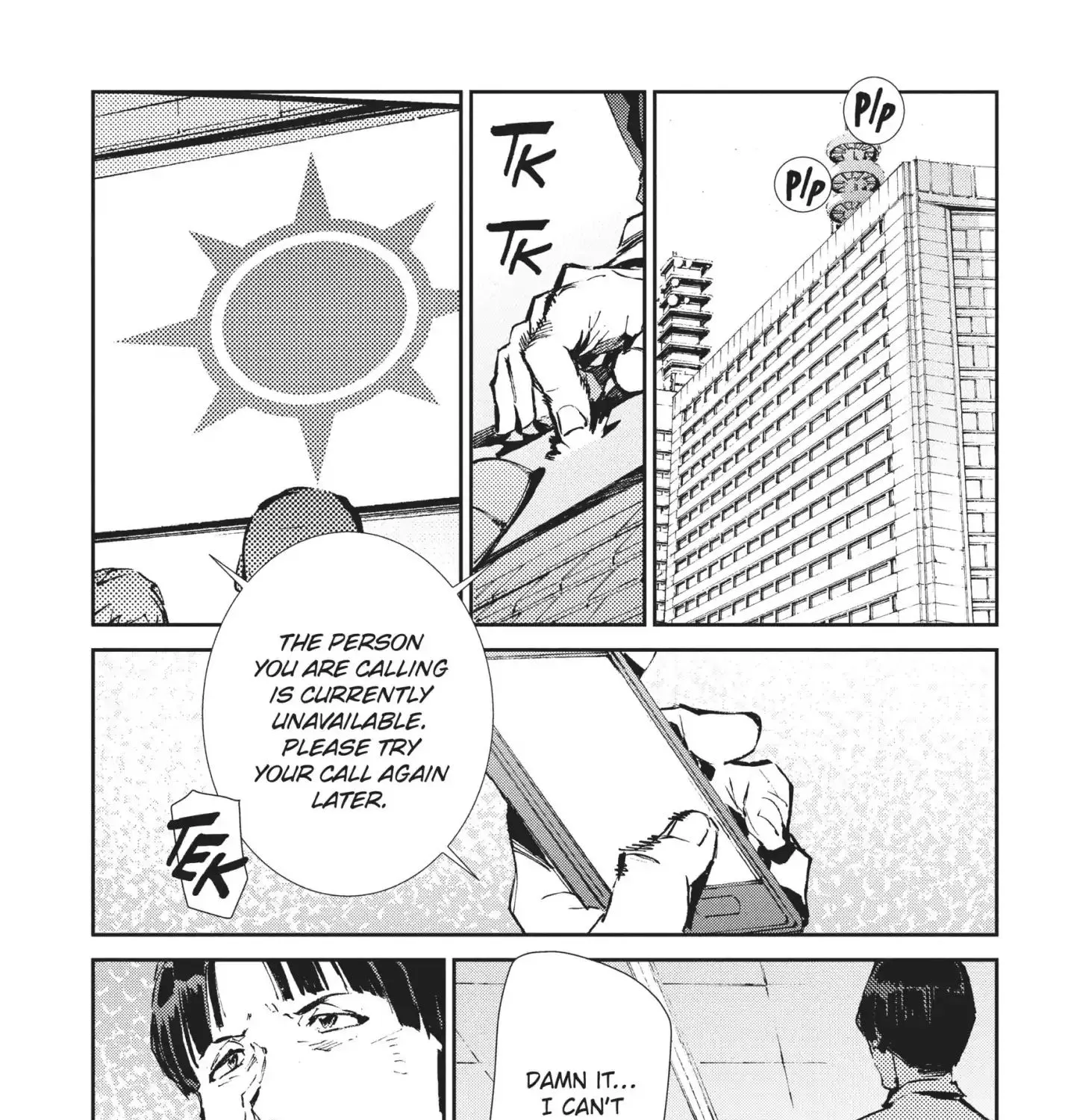 Ultraman - Page 2