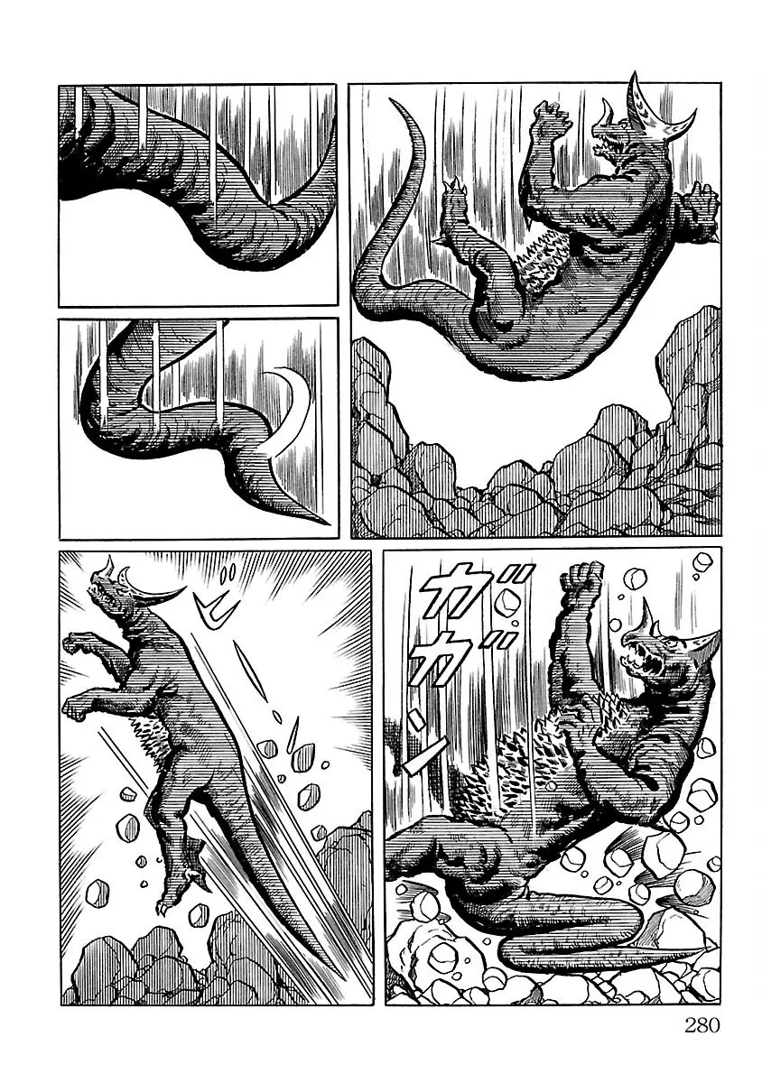 Ultraman - Page 10