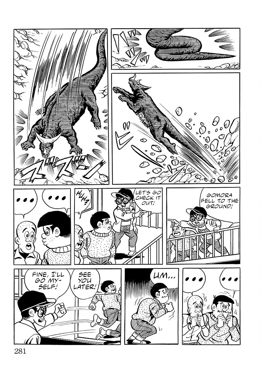 Ultraman - Page 11