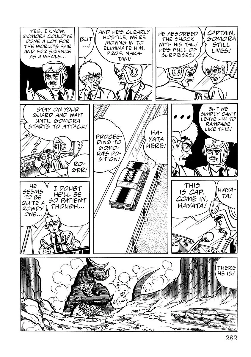 Ultraman - Page 12