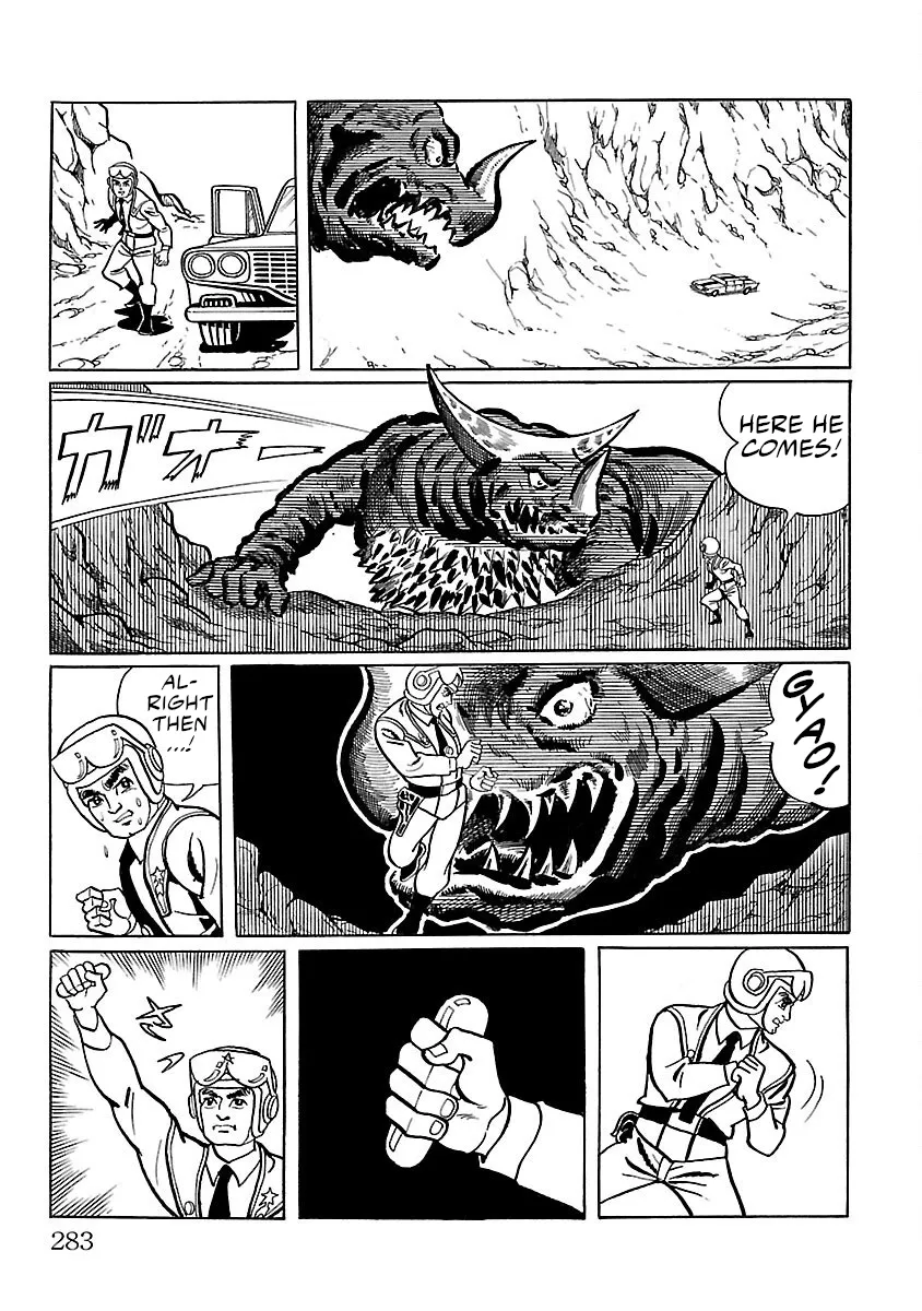 Ultraman - Page 13