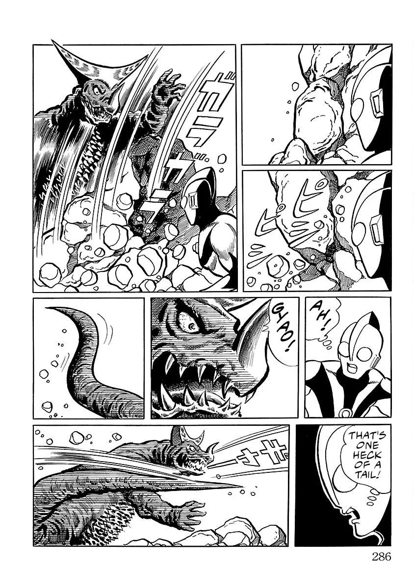 Ultraman - Page 16