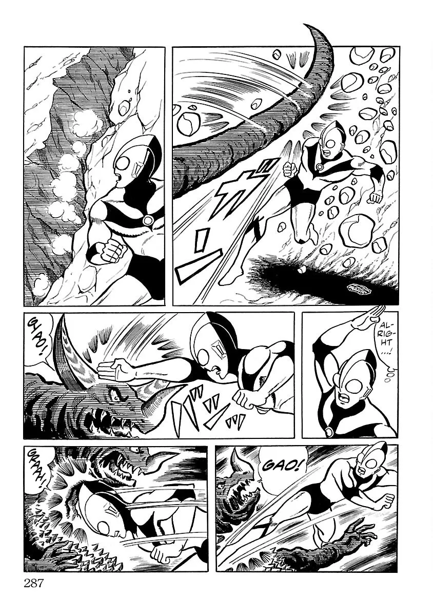 Ultraman - Page 17