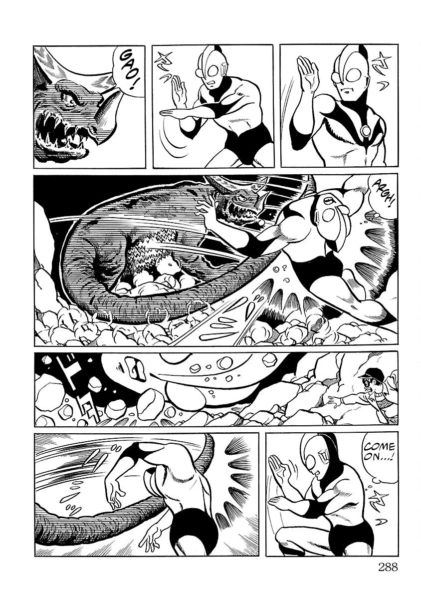 Ultraman - Page 18