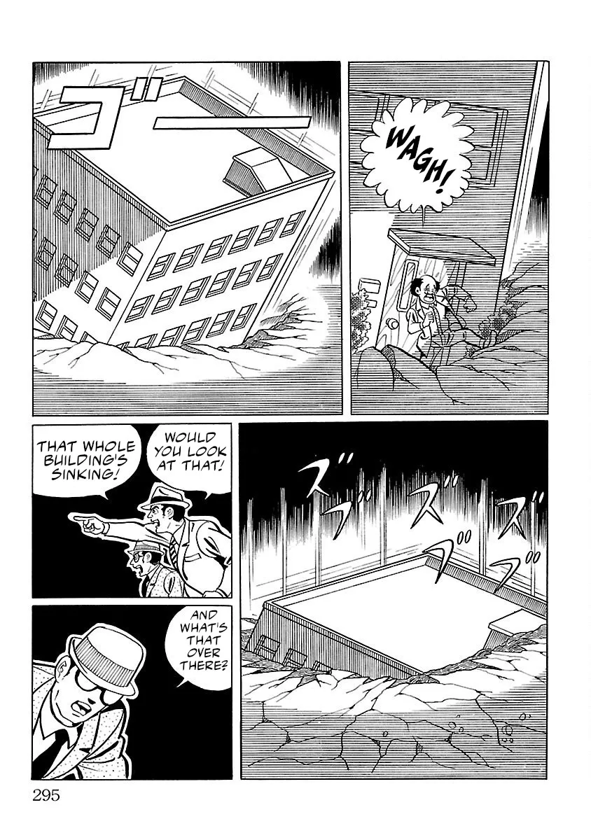 Ultraman - Page 25