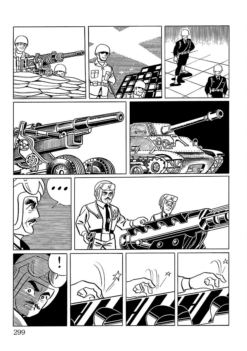 Ultraman - Page 29