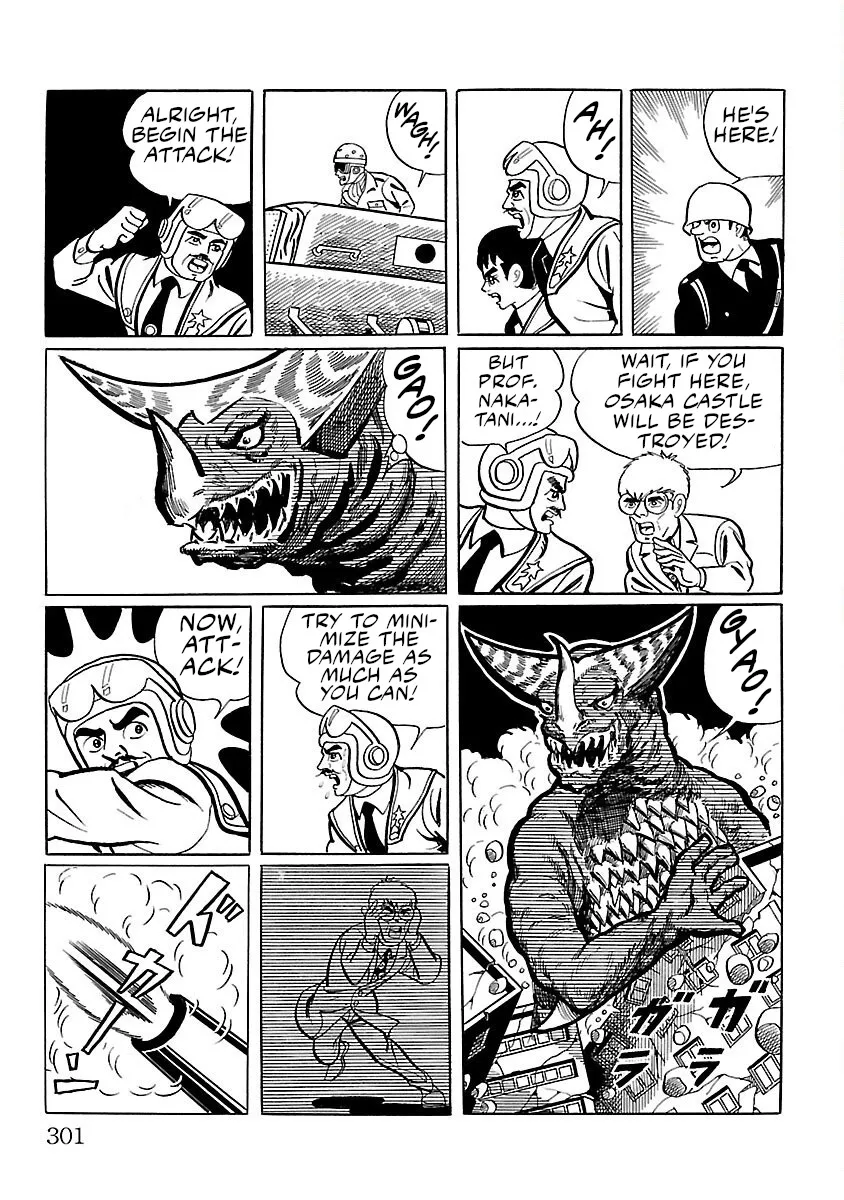 Ultraman - Page 31