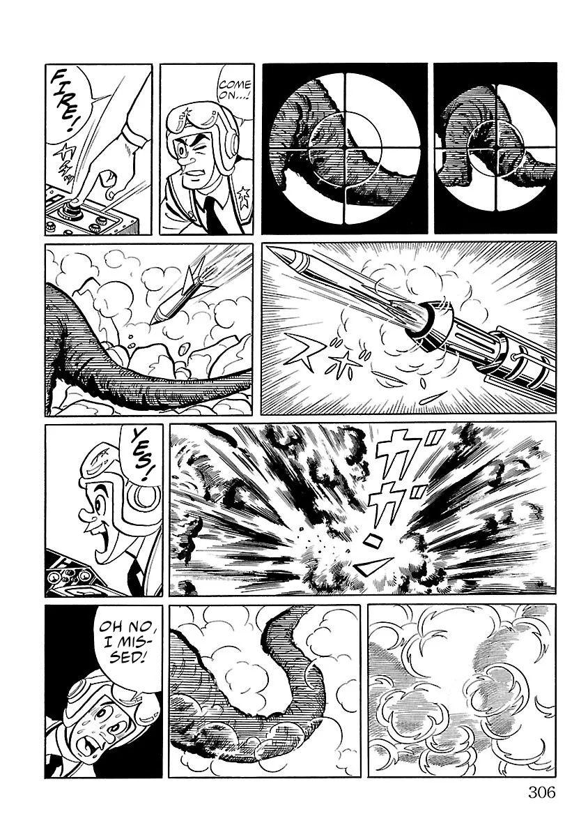 Ultraman - Page 36