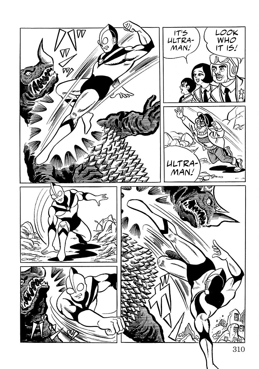 Ultraman - Page 40