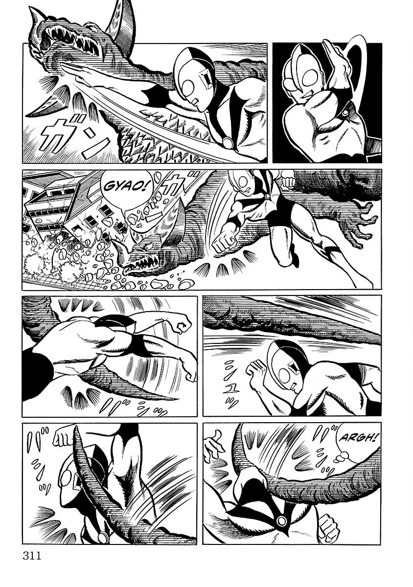 Ultraman - Page 41