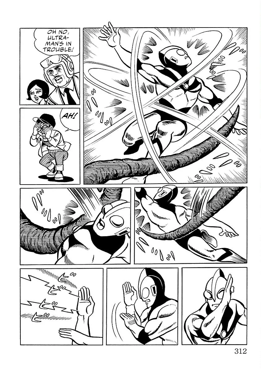 Ultraman - Page 42