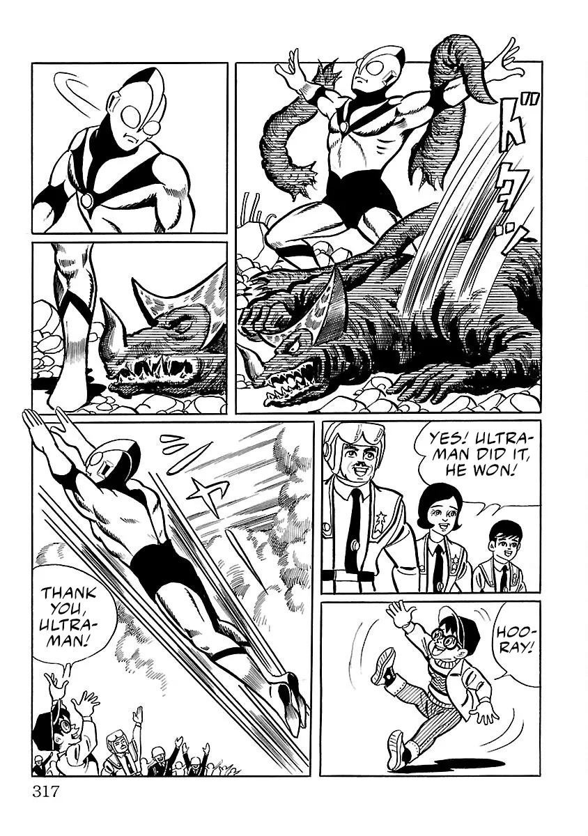 Ultraman - Page 47