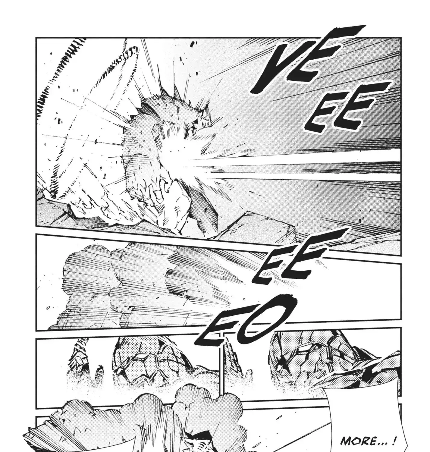 Ultraman - Page 18