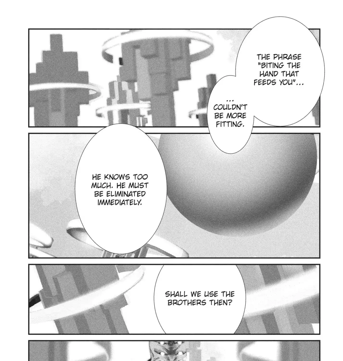 Ultraman - Page 72