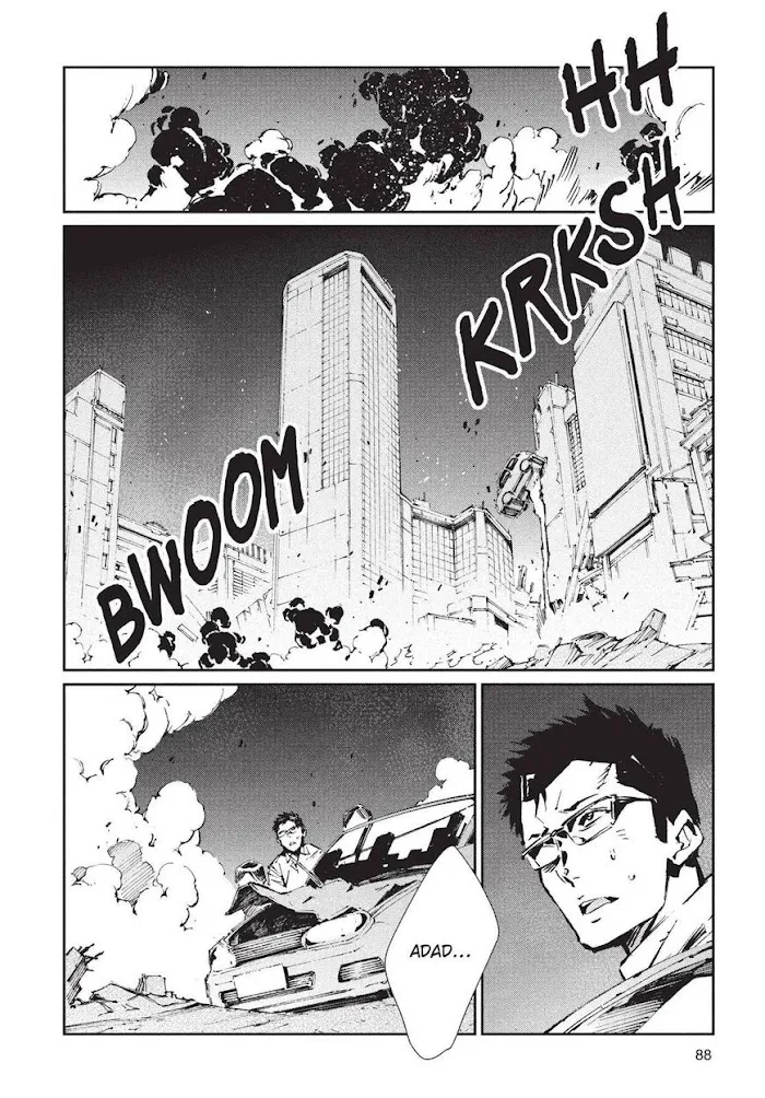 Ultraman - Page 7