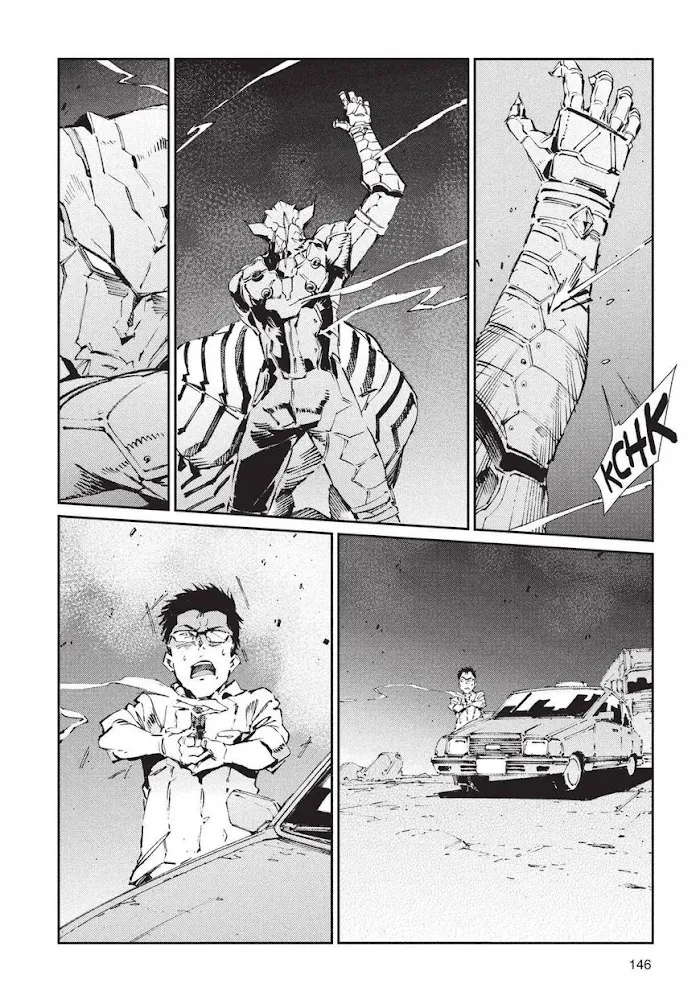 Ultraman - Page 15