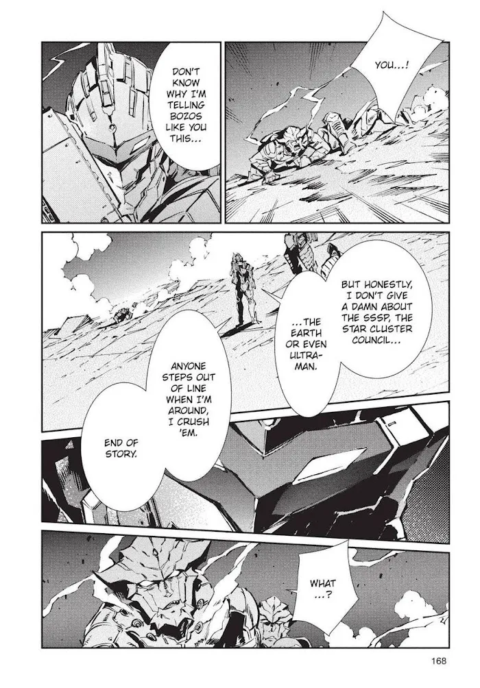 Ultraman - Page 5