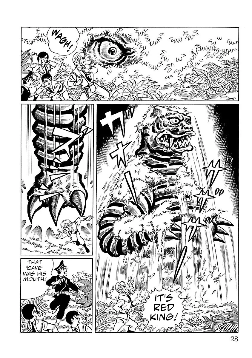 Ultraman - Page 20