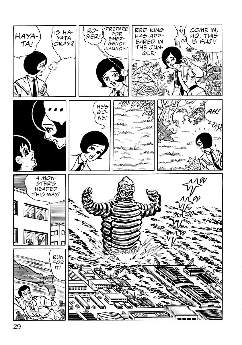 Ultraman - Page 21