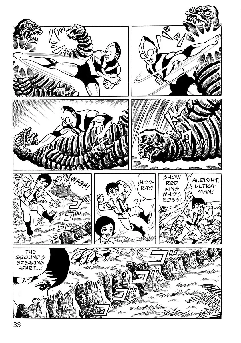 Ultraman - Page 25